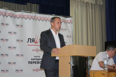 Кіровоградська команда Радикальної Партії йде на місцеві вибори