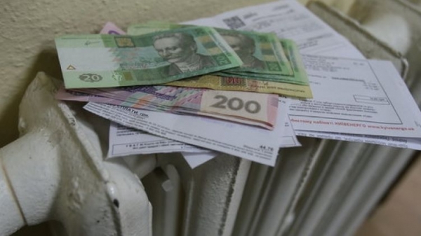 На Кіровоградщині отримувачі субсидій платитимуть за комунальні послуги самостійно
