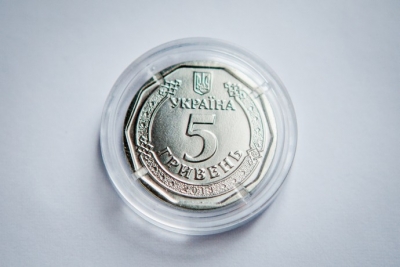 В Україні п’ятигривневі купюри замінять монетами (ФОТО)