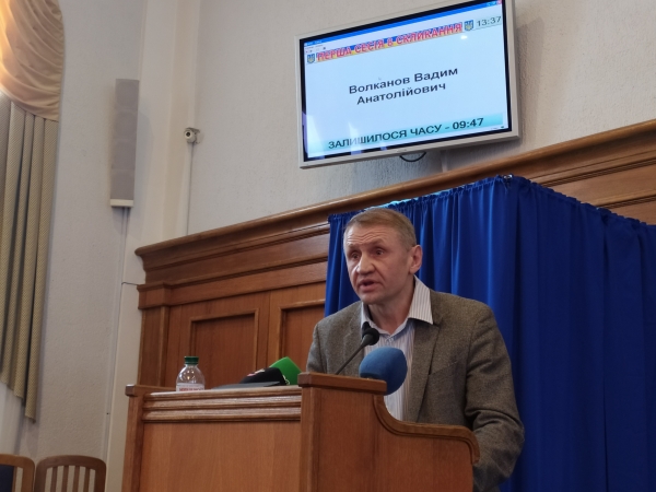 Депутат від ОПЗЖ став заступником голови Кіровоградської обласної ради