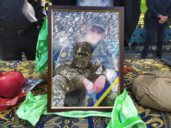 Попрощались із загиблим внаслідок артобстрілу 29-річним солдатом з Кропивницького