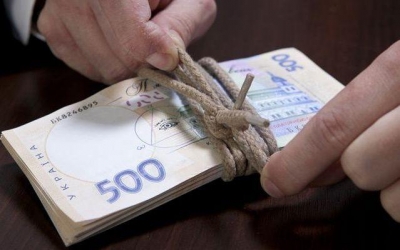 На Кіровоградщині підвищили зарплати