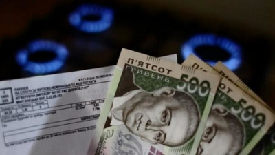 Скільки жителі Кіровоградщини платитимуть за доставку газу у будинки та квартири (ТАРИФИ)
