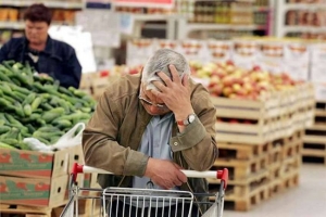 На Кіровоградщині суттєво подорожчали продукти харчування та комунальні послуги