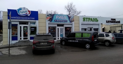 ПриватБанк розширює банкоматну мережу у Кропивницькому