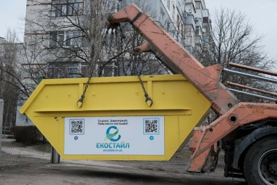 У Кропивницькому встановлять бункери для будівельного сміття