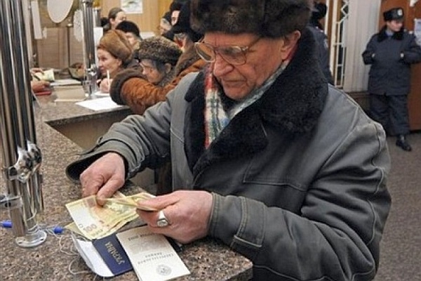 МВФ: Україна є найбіднішою країною Європи