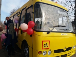 В одну із шкіл Кіровоградщини придбали &quot;обновку&quot; за 2 мільйона гривень