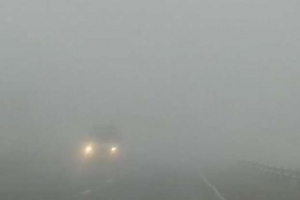 Вибрики стихії: жителів Кіровоградщини попередили про перший рівень небезпеки