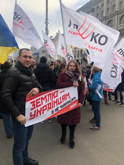 Дмитро Лінько: Українці повинні бути господарями на своїй землі!