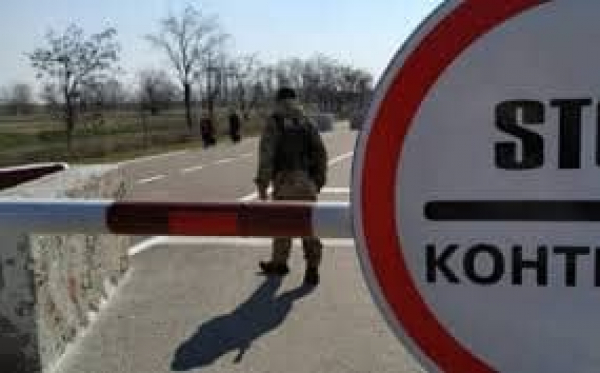 На блок-пості Кропивницького затримали 4 людей з наркотиками