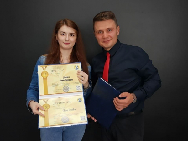 Студентка кропивницького вишу - срібна призерка Міжнародного конкурсу