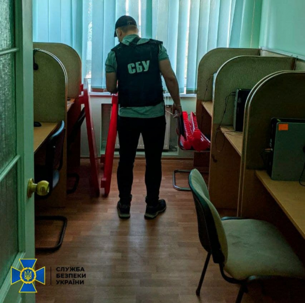 СБУ викрила діяльність call-центрів, які обслуговували компанії країни-агресора з Кропивницького