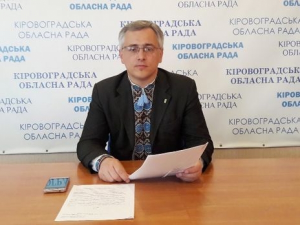 Представника ВО «Свобода» звільнили з посади заступника голови Кіровоградської облради
