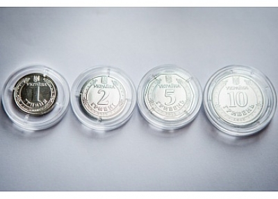 Кропивничани скоро будуть користуватися новими монетами