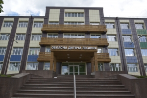 У дитячій обласній лікарні Кіровоградщини робитимуть унікальні операції (ФОТО)