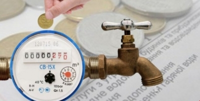 Жителі Кіровоградщини заплатять за воду за «усередненим» тарифом