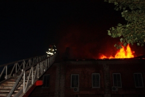 У центрі Кропивницького горіла адмінбудівля