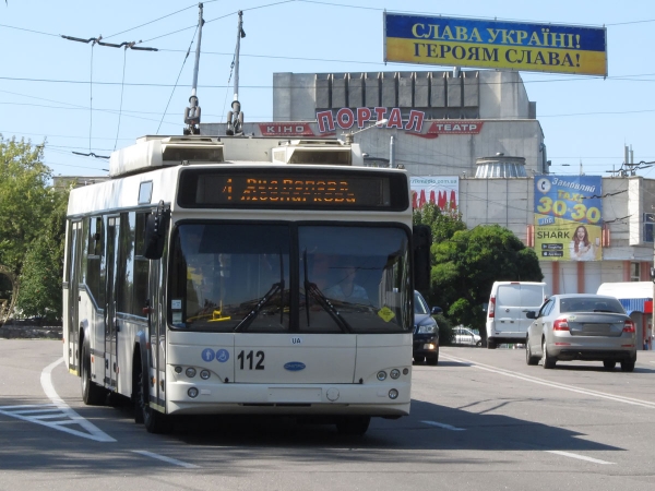 Деякі тролейбуси Кропивницького змінять маршрут на три дні