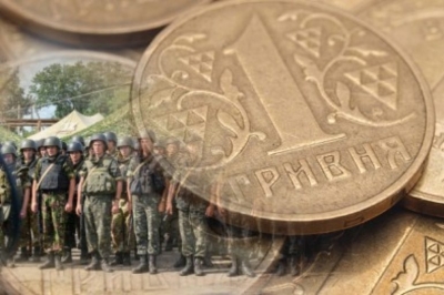Платники Кіровоградщини сплатили майже 63 млн гривень військового збору