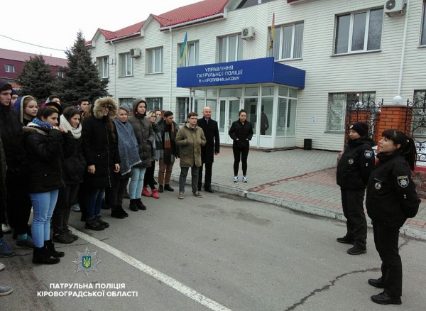 Підрозділи поліції Кіровоградщини продемонстрували свою роботу. ВІДЕО
