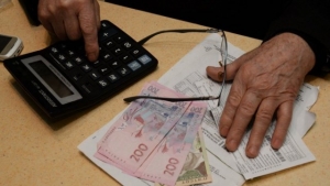 Субсидіантам дозволили змінювати форму виплат у будь-який час