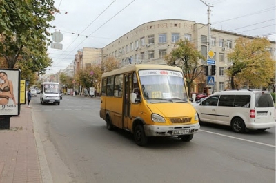 Як у Кропивницькому боротимуться з недобросовісними перевізниками