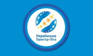 ФК &quot;Олександрія&quot; зустрінеться з донецьким &quot;Шахтарем&quot; у 16 турі УПЛ