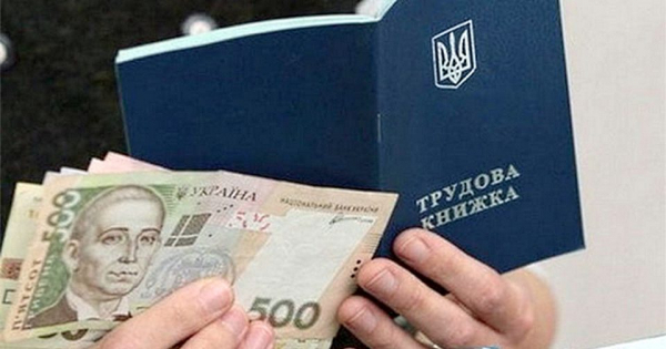 Роботодавці Кіровоградщини отримали майже 2 мільйони за надання роботи переселенцям