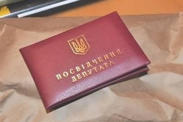 Нардеп від Кіровоградщини відзначився сумнівним досягненням (ФОТО)