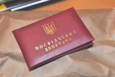 Нардеп від Кіровоградщини відзначився сумнівним досягненням (ФОТО)