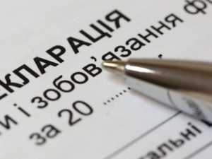 На Кіровоградщині стартувала кампанія з декларування: кого у податковій чекають в обов’язковому порядку (ПЕРЕЛІК)