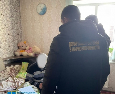 Поліцейські викрили збувача канабісу на Кіровоградщині