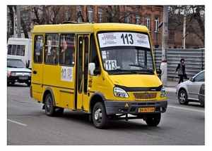 Перевізників Кропивницького зобов&#039;язали дотримуватись графіків руху