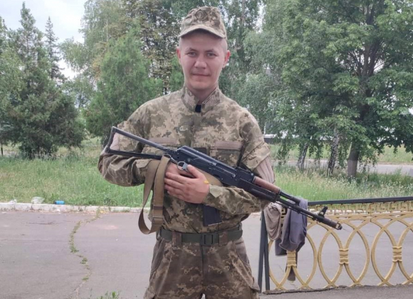 Навіки 23-річний: воїн з Кіровоградщини загинув на Донеччині