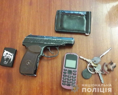 На Кіровоградщині озброєний чоловік пограбував студентів (ФОТО)