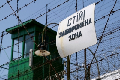 Смерть працівниці колонії на Кіровоградщині розслідує прокуратура