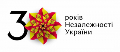 Кіровоградщина отримала унікальну квітку-логотип