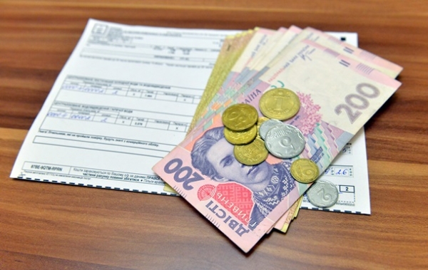 На Кіровоградщині отримувачі субсидій ризикують залишитись без готівки