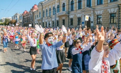 У Кропивницькому визначились зі святкуванням Дня міста (ПРОГРАМА)