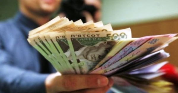 У Кіровоградщини заберуть 40 мільйонів соціальних коштів (ВІДЕО)