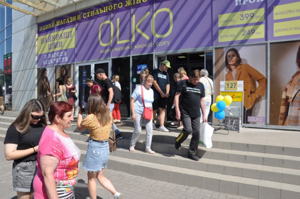 З торгового центру Кропивницького евакуювали людей