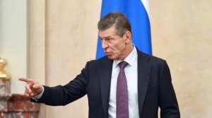Уродженець Кіровоградщини став «уповноваженим» Путіна по Україні (ФОТО)