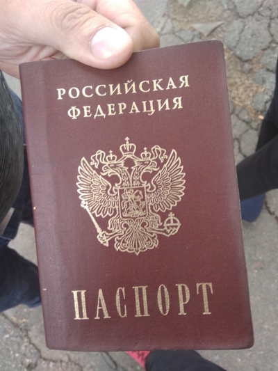 З двома паспортами: на Кіровоградщині затримали підозрілого громадянина РФ (ФОТО)