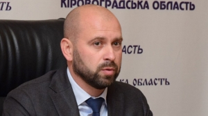 НАБУ поверне iPhone 7 фігуранту справи ексголови Кіровоградської ОДА