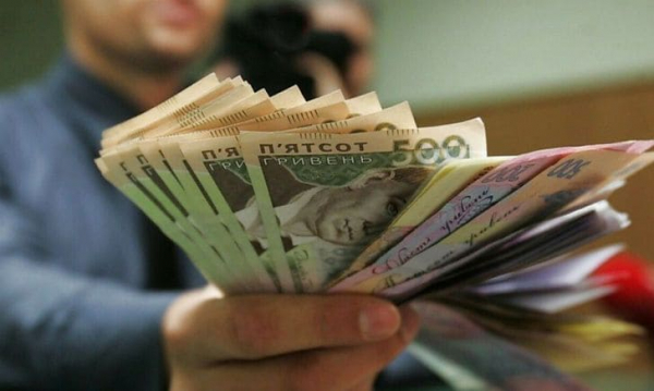 Кіровоградщина: зросте мінімальна зарплата