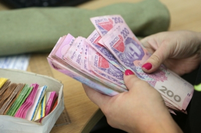 Жителі Кіровоградщини можуть самостійно розрахувати, яку суму пенсії вони отримуватимуть у майбутньому