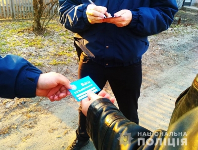 Операцiя «Вiзит»: дiльничi Кропивницького активно «працюють» з населенням