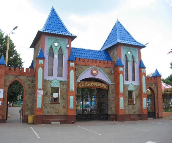 В парку Кропивницького виявили 10 неоформлених працівників