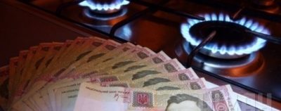 Жителям Кіровоградщини пояснили, що робити, якщо гроші за газ пішли «не туди»